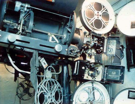 Reed Theatre - Projection Booth